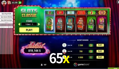 A Emoção da Loteria na 65x: Uma Chance de Mudança de Vida